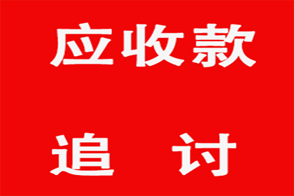 民间借贷逾期后果及拘留期限